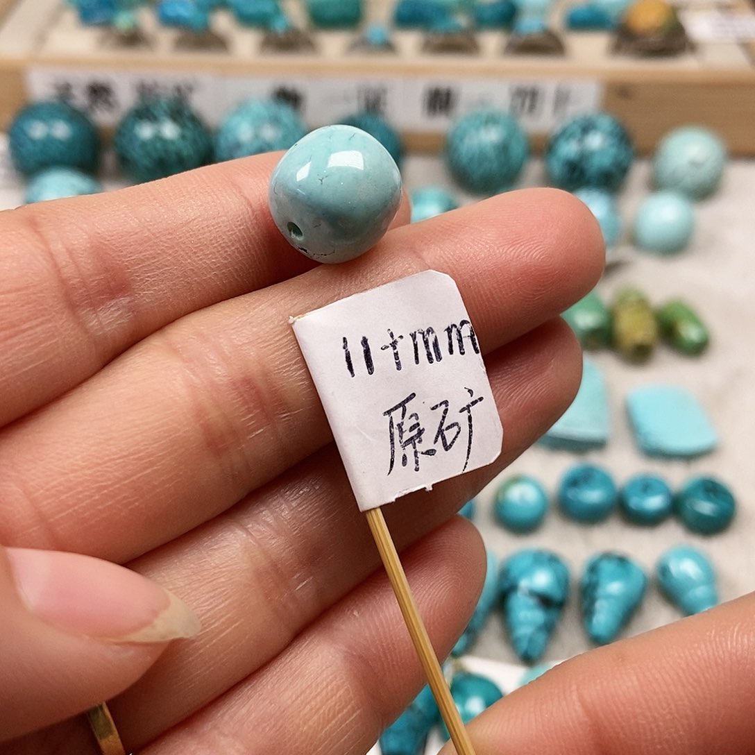 未镶嵌绿松石珠宝半成品