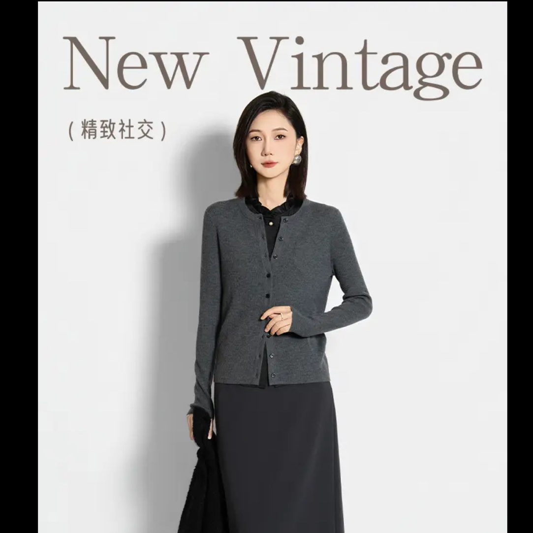 玛丝恩迪秋季开衫款绵羊毛针织衫