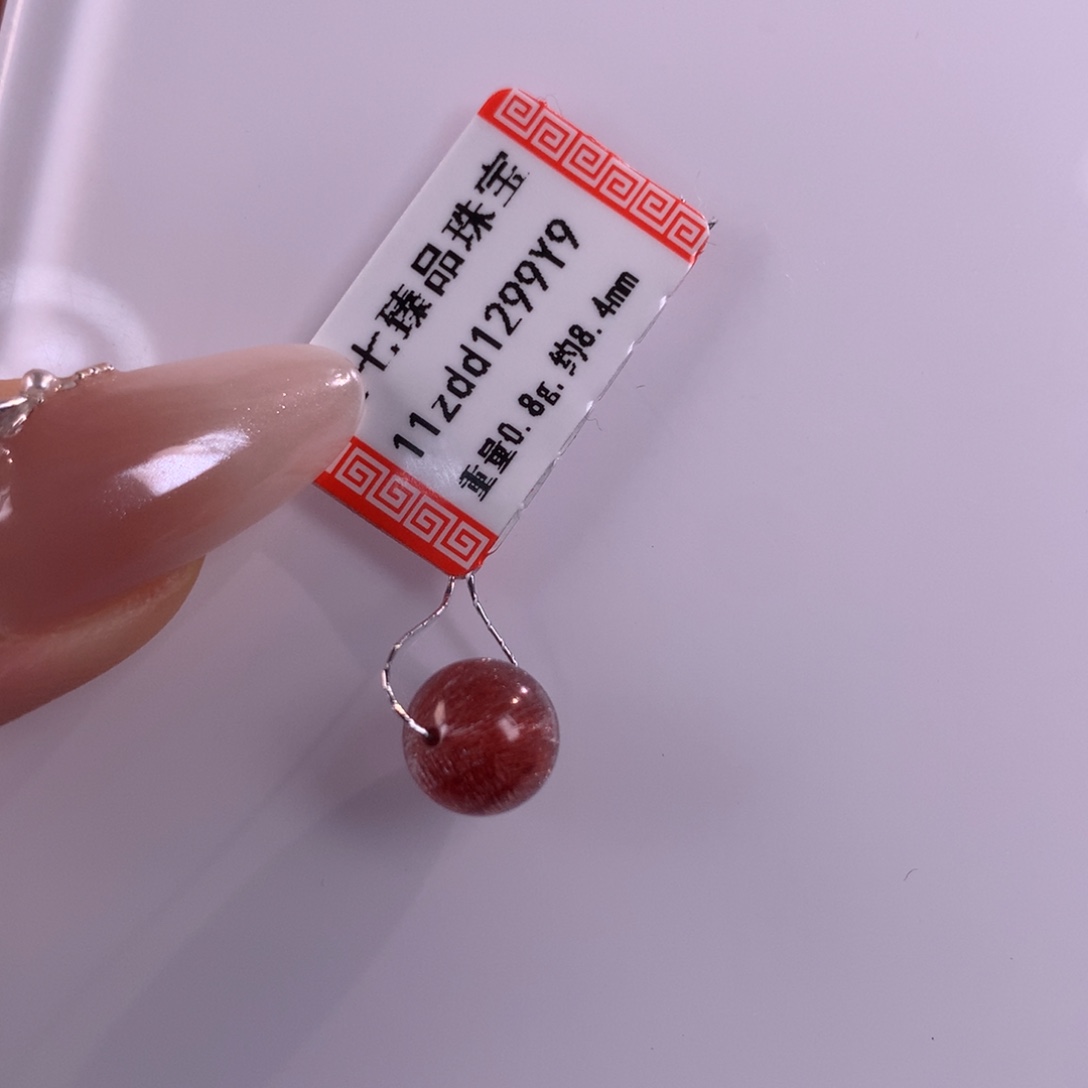 未镶嵌手链水晶龙*佑红超单珠