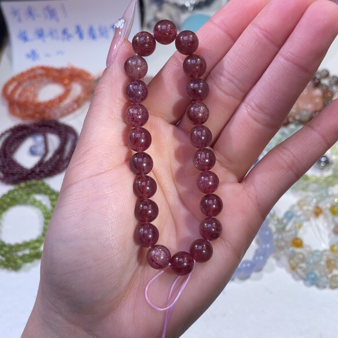 未镶嵌手链水晶满星光车厘子红草莓晶8+