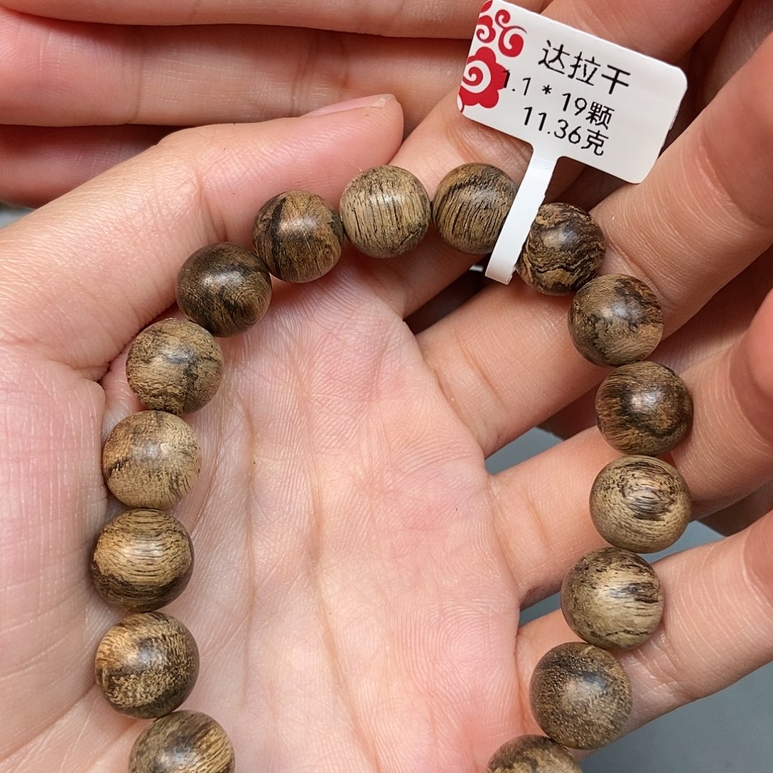 沉香手串天然野达拉干1.1，11克，07号