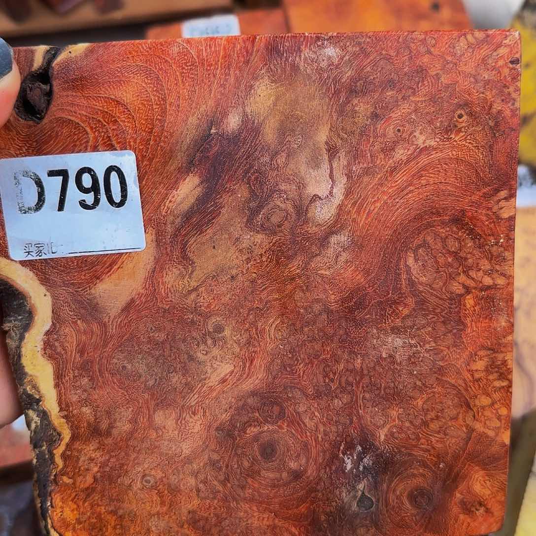 木农****图小叶羊蹄甲瘤疤料子