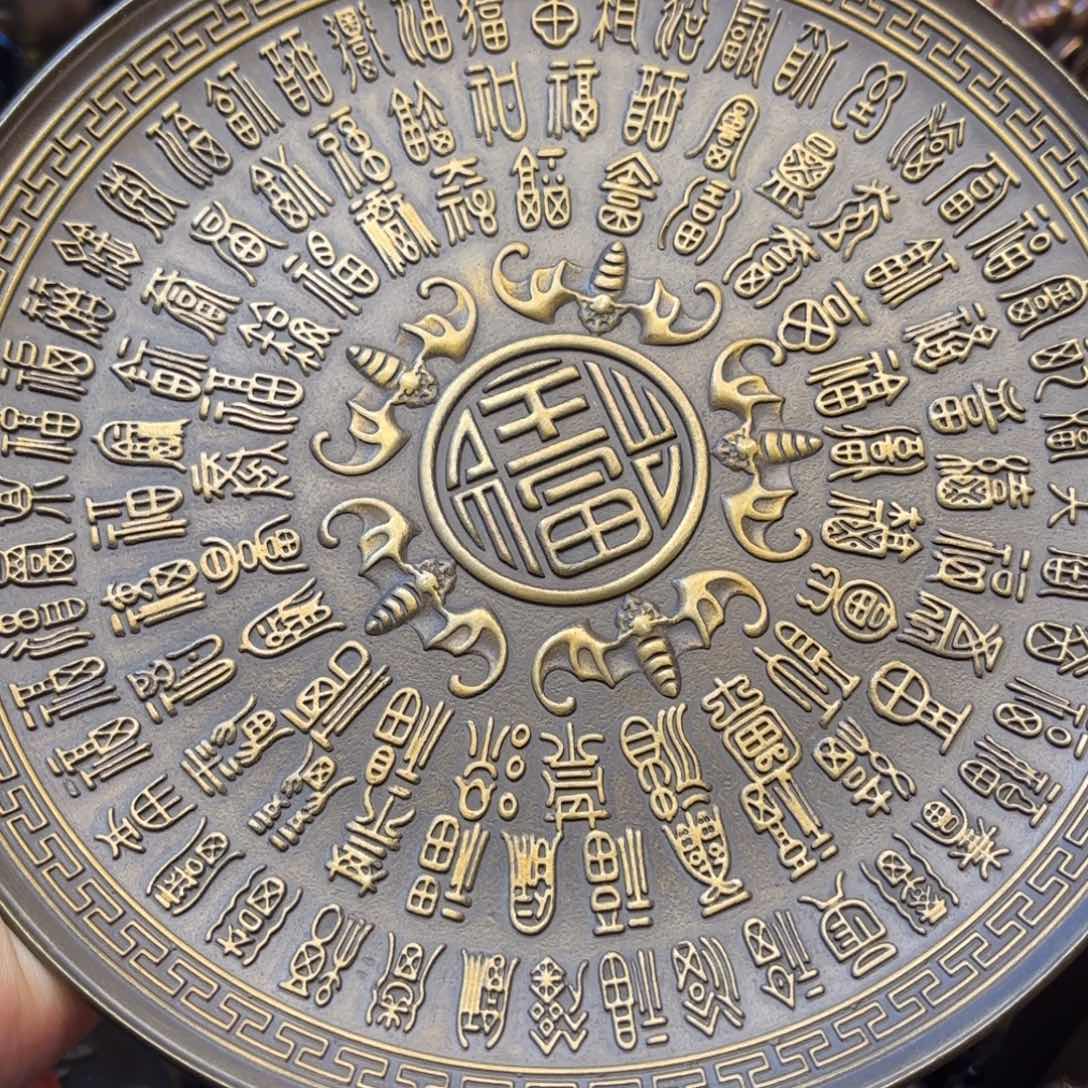 铜铜铜铜铜铜铜铜铜