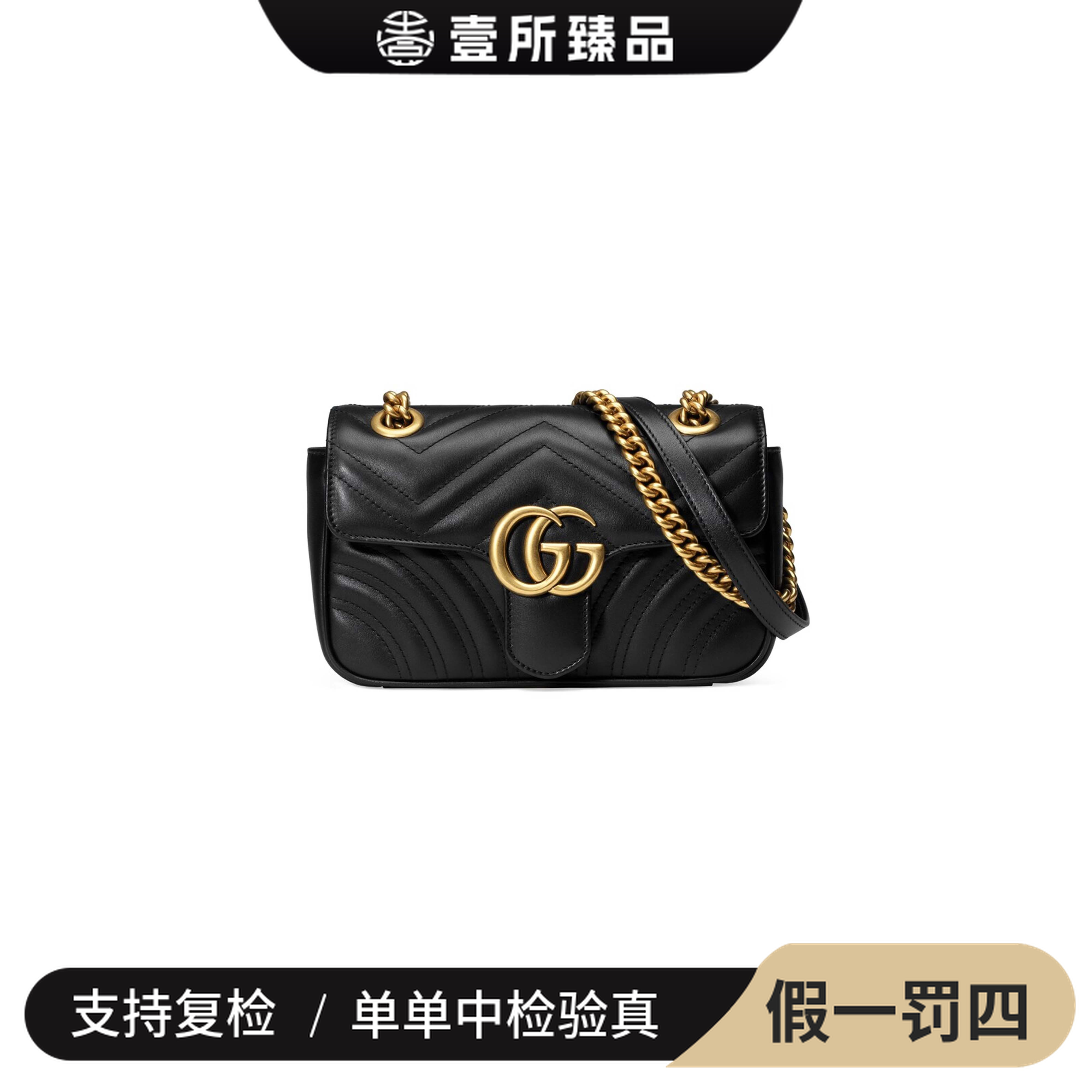 99新 GUCCI/古驰 壹所奢品/GUCCI 马蒙22 黑金 单肩斜挎包
