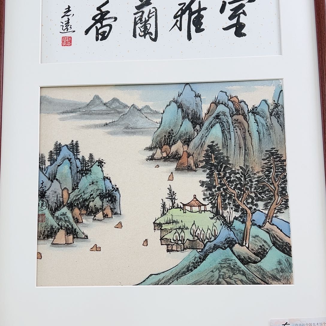 书法当代艺术，展览作品