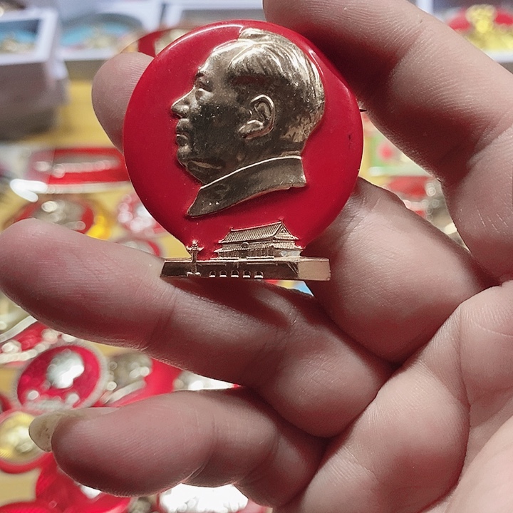 铝张*友健健康康快快乐乐