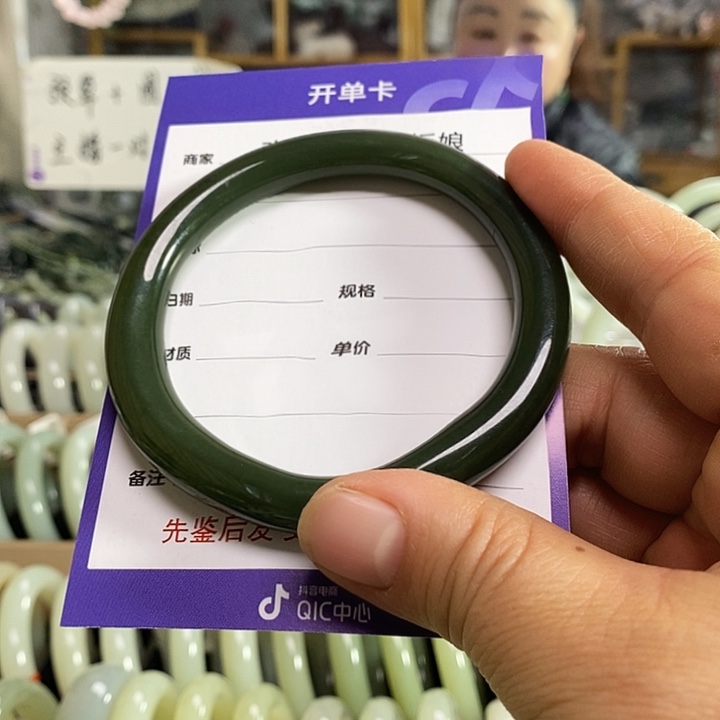 和田玉未镶嵌手镯65