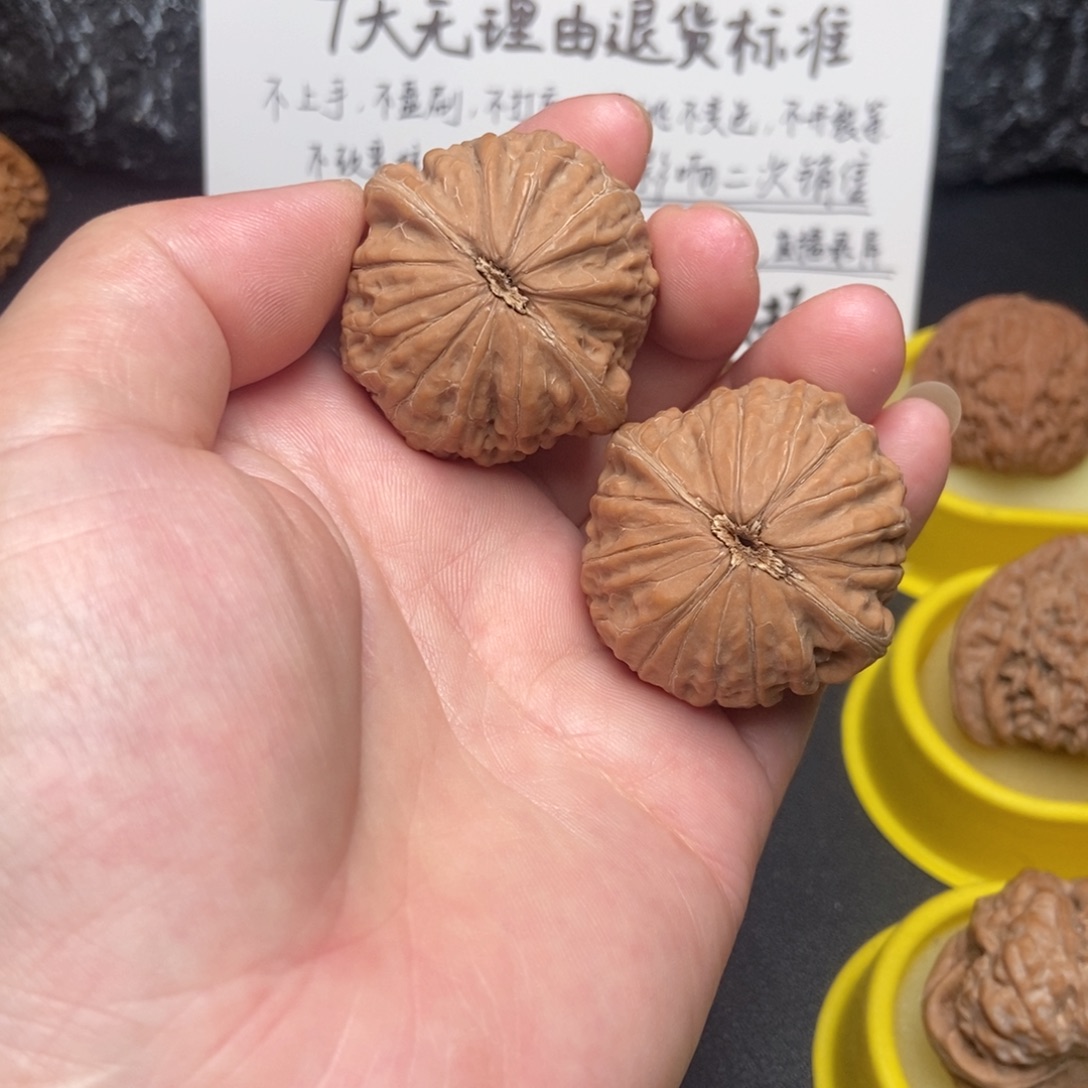 吊坠文玩核桃41铁锤精配