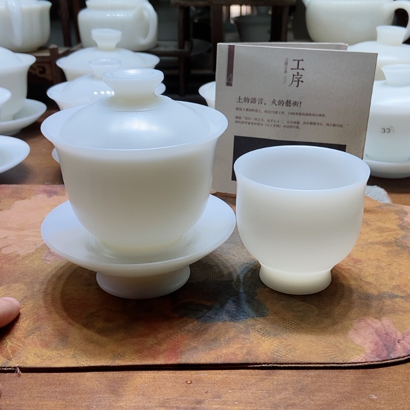 【闪购商品】在线函数在应用范围广泛地运用计算