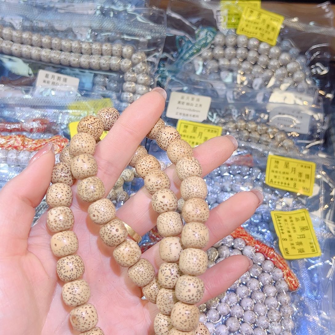 谭***成吊坠星月菩提精品108