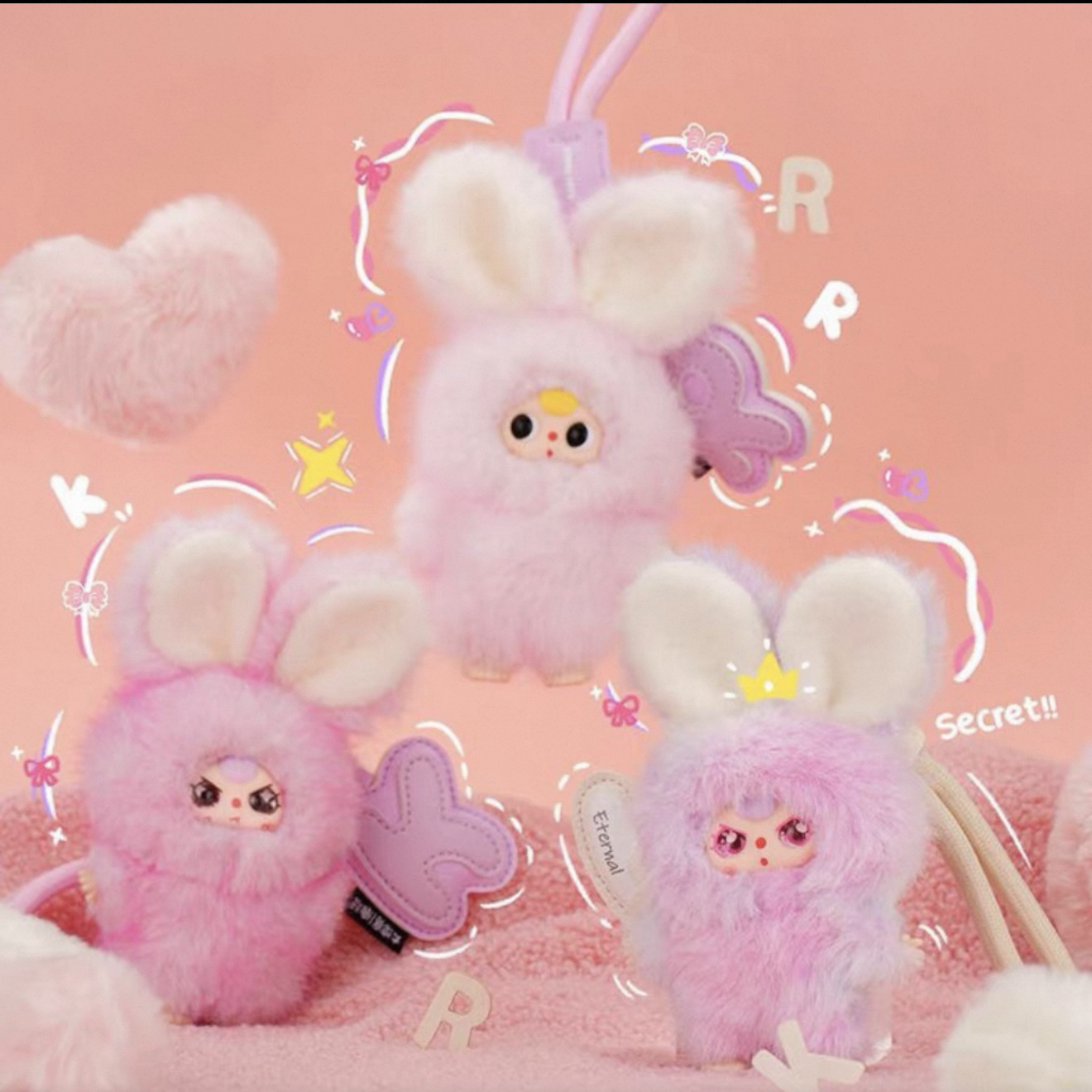 1号找洋洋 【梦栖泺代拆】可爱毛绒挂件盲盒潮玩三小毛娃三岁盲盒