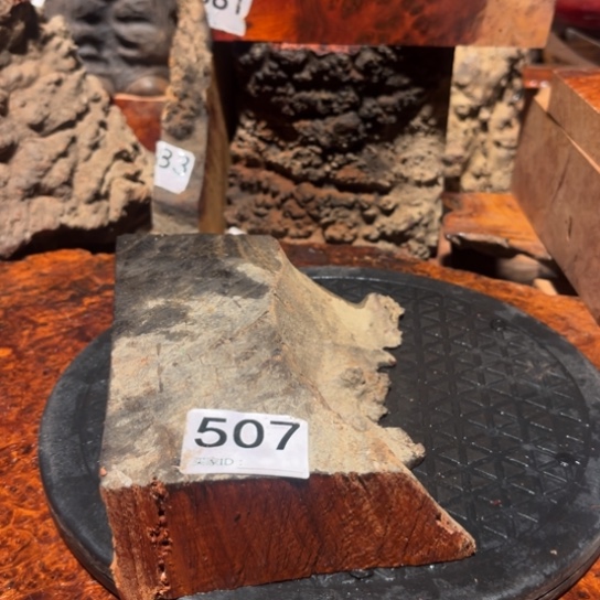 大果紫檀（缅甸花梨）