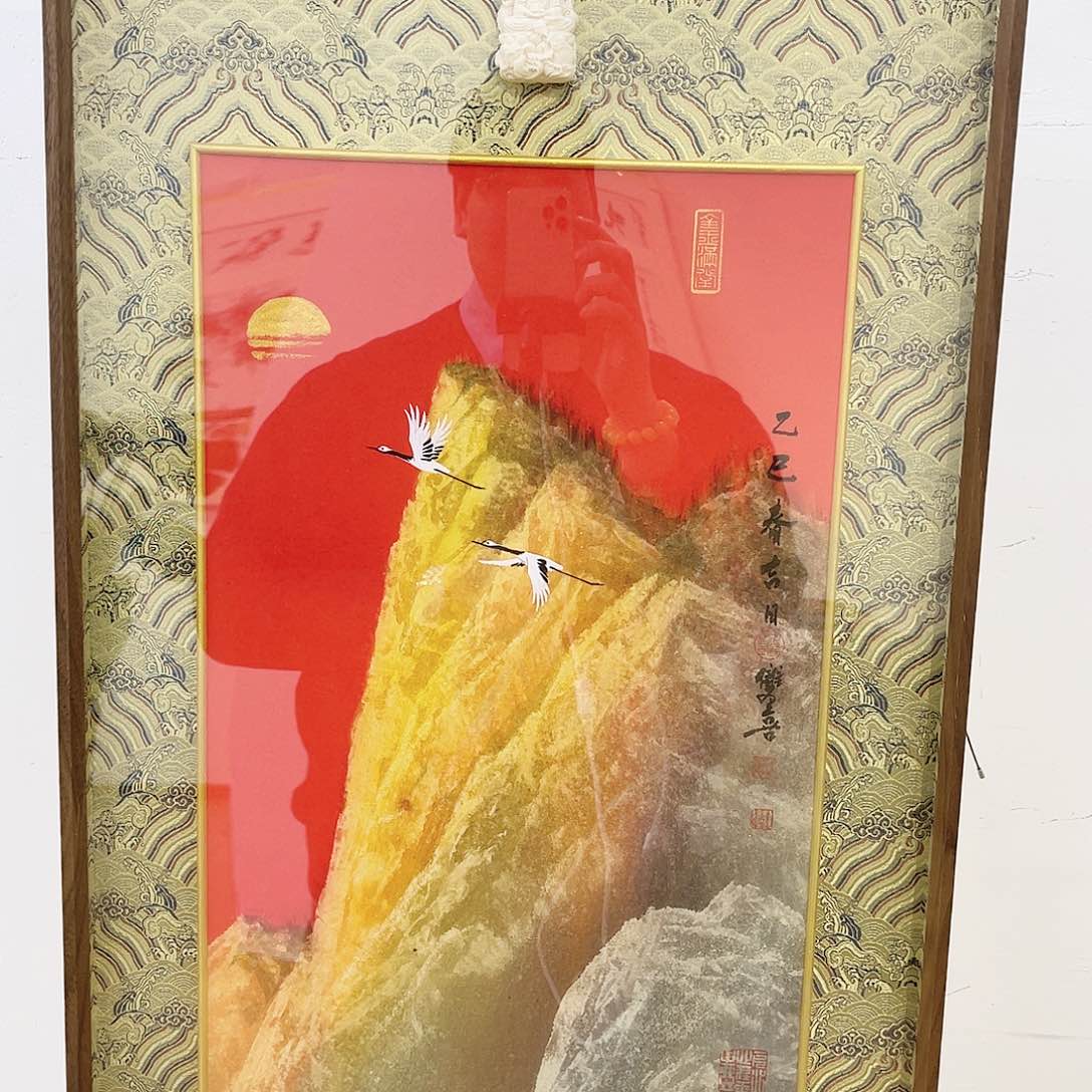 国画鲁双喜绘画作品