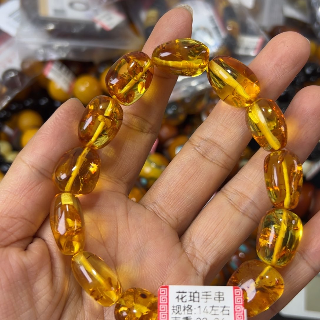 琥珀珠宝奇石未镶嵌499