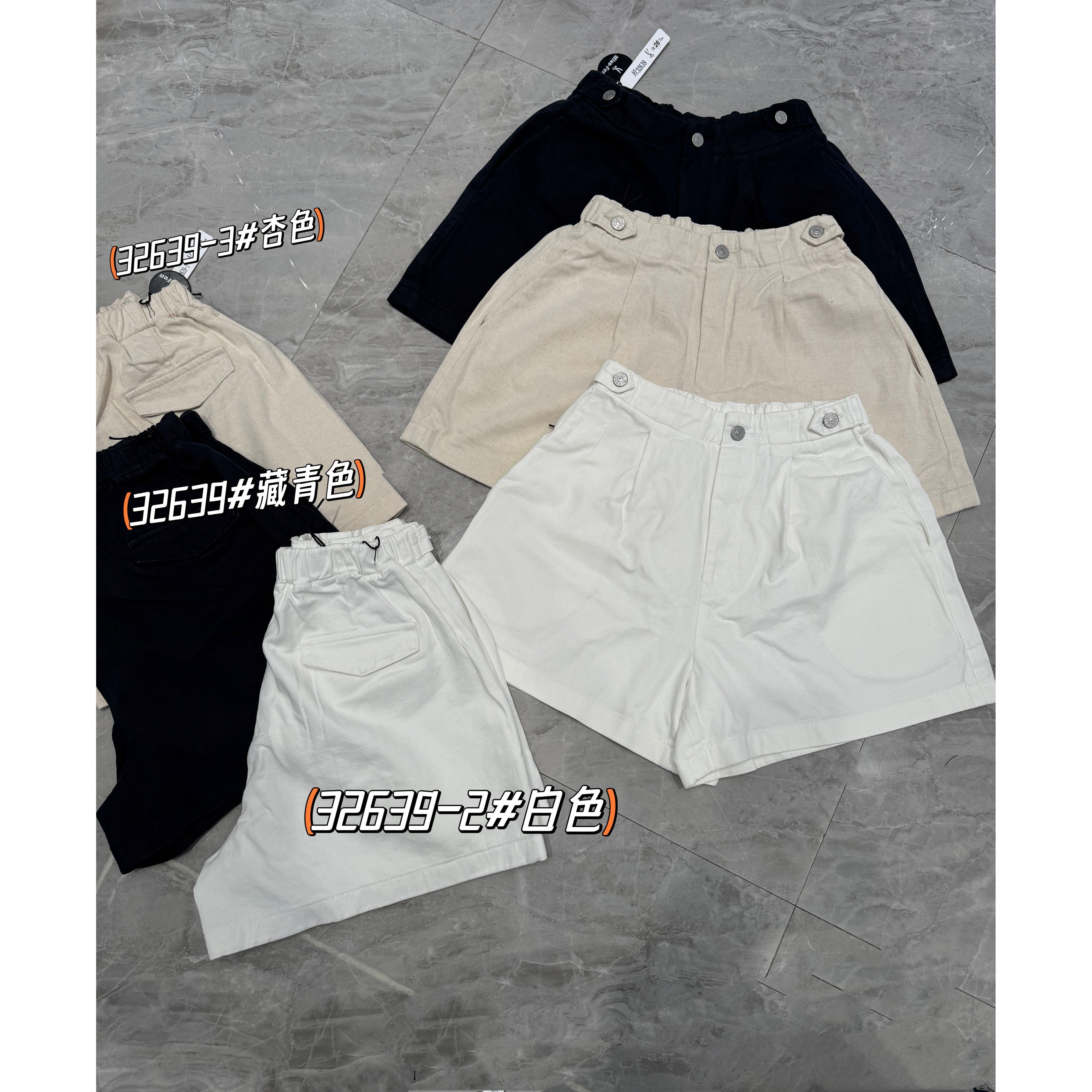 晶姐-32639欧货女装春夏季简约韩版网红春夏洋气时尚百搭牛仔短裤