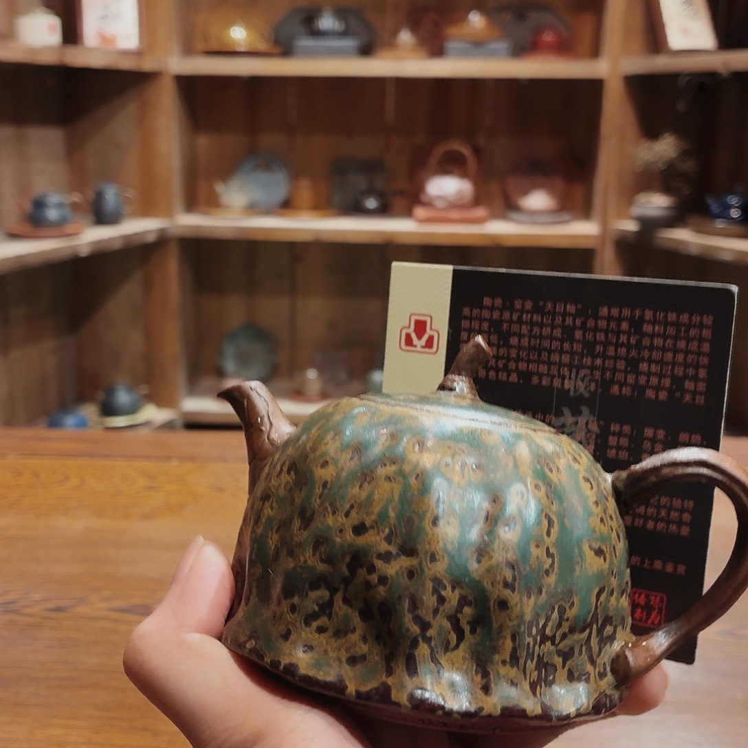 柴烧老岩泥茶器皿