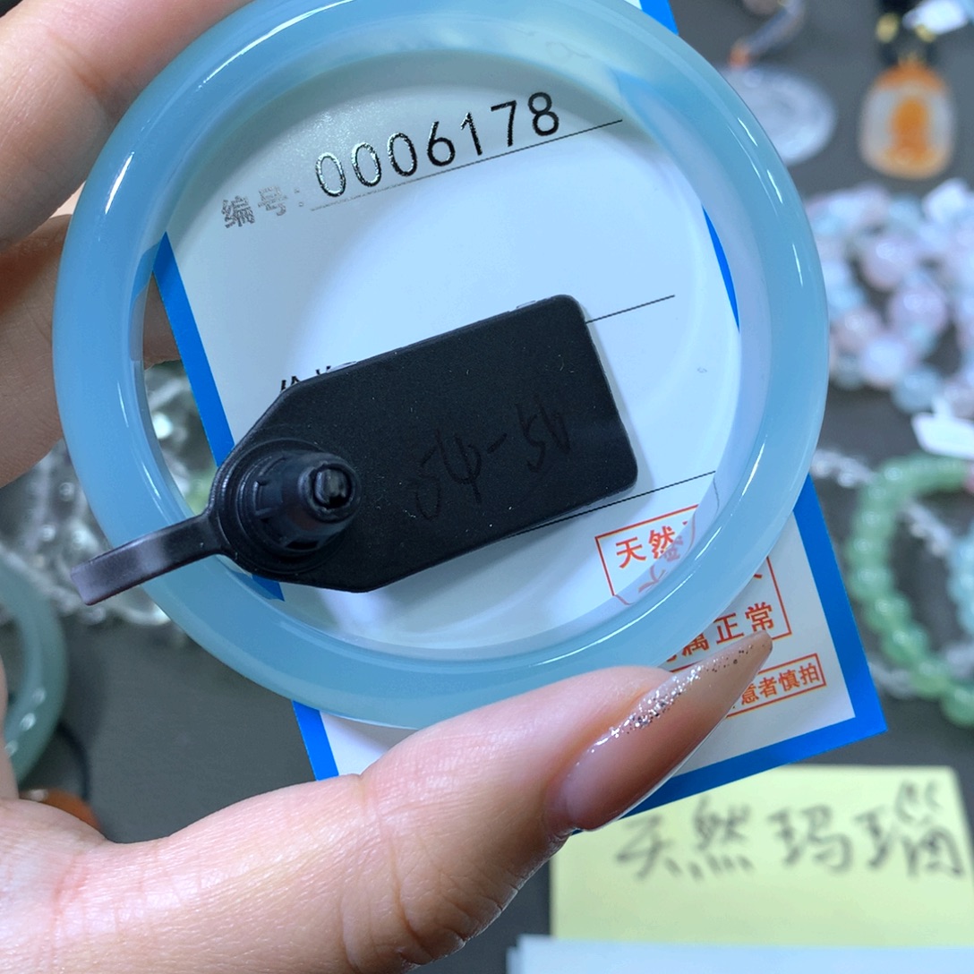 玛瑙/玉髓合金手镯