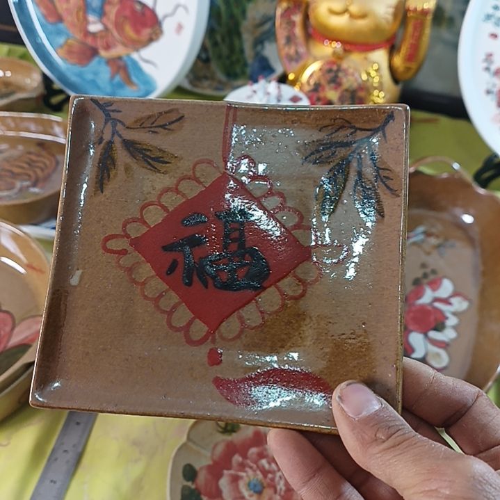 盘景德镇手绘釉下彩手绘