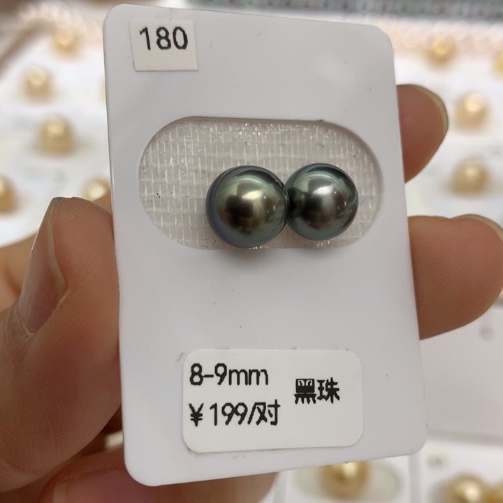 海水珍珠裸珠未镶嵌