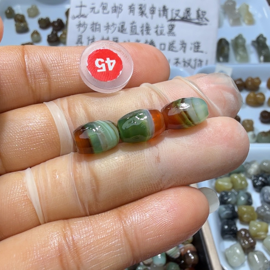 和田玉未镶嵌珠宝奇石