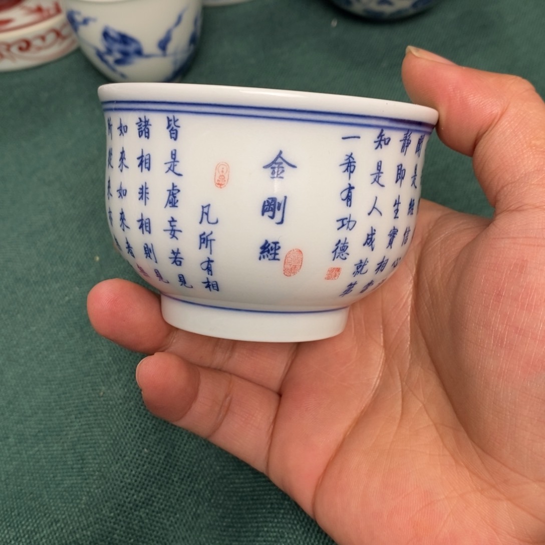 景德镇景德镇当代工艺品80毫升