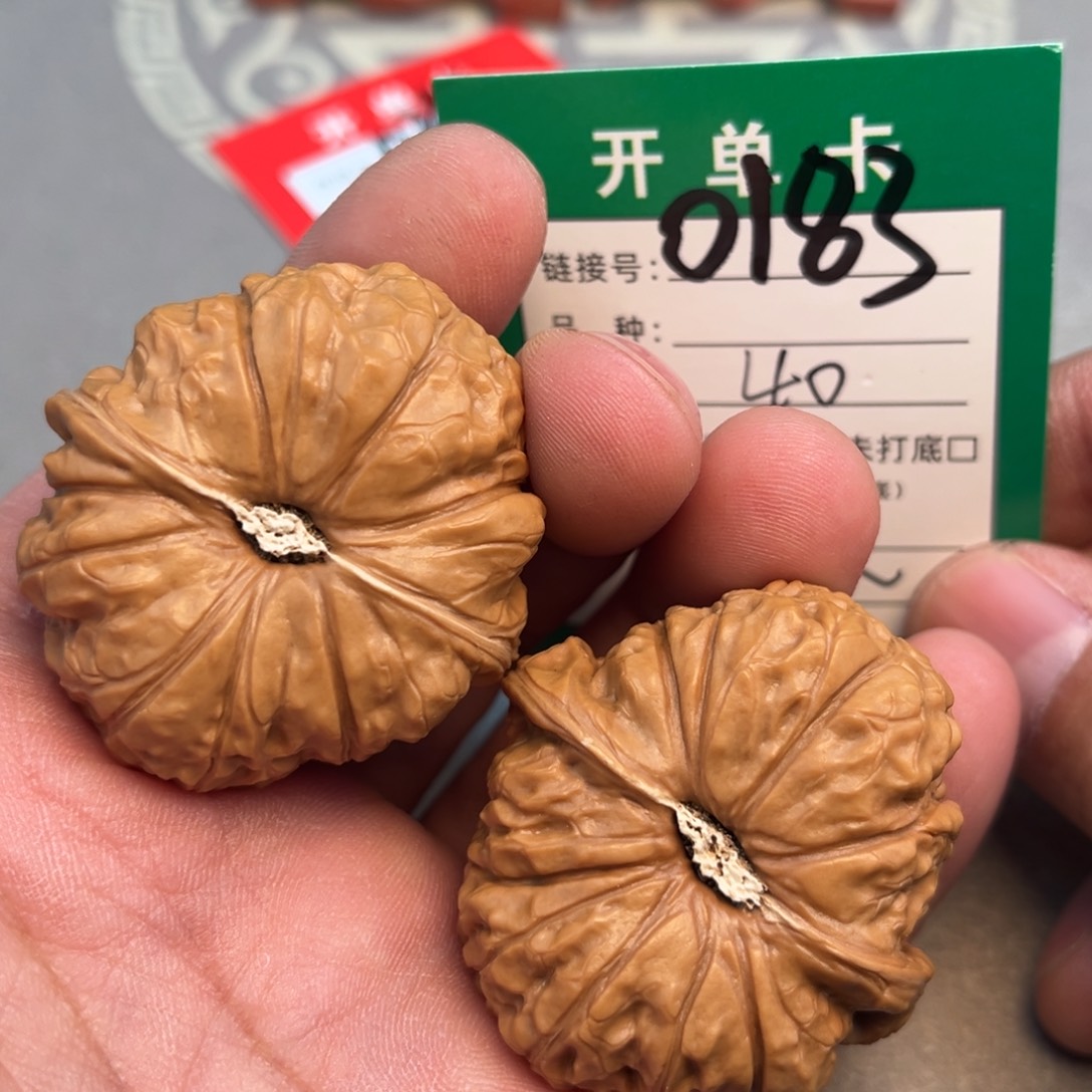 吊坠文玩核桃文玩