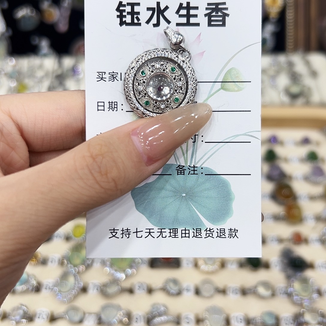 水晶吊坠(不含链)银S925镶嵌