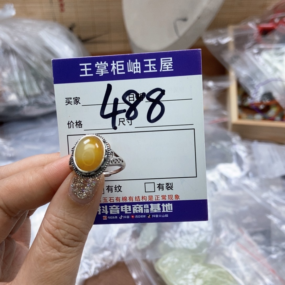 岫玉吊坠吊坠银S925镶嵌