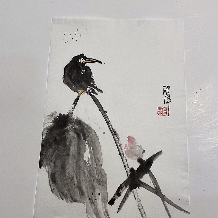 一二三四五六七八九