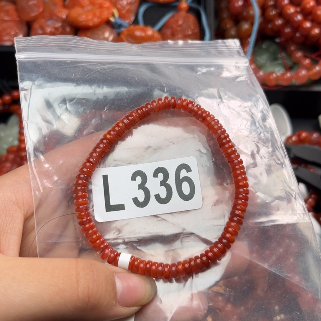 南红玛瑙珠宝奇石未镶嵌5.2*