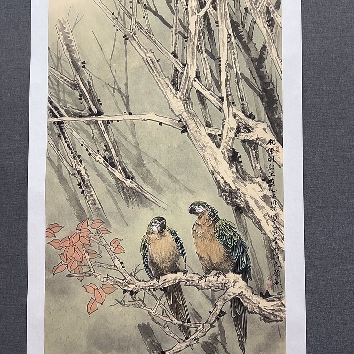 国画书画作品多次