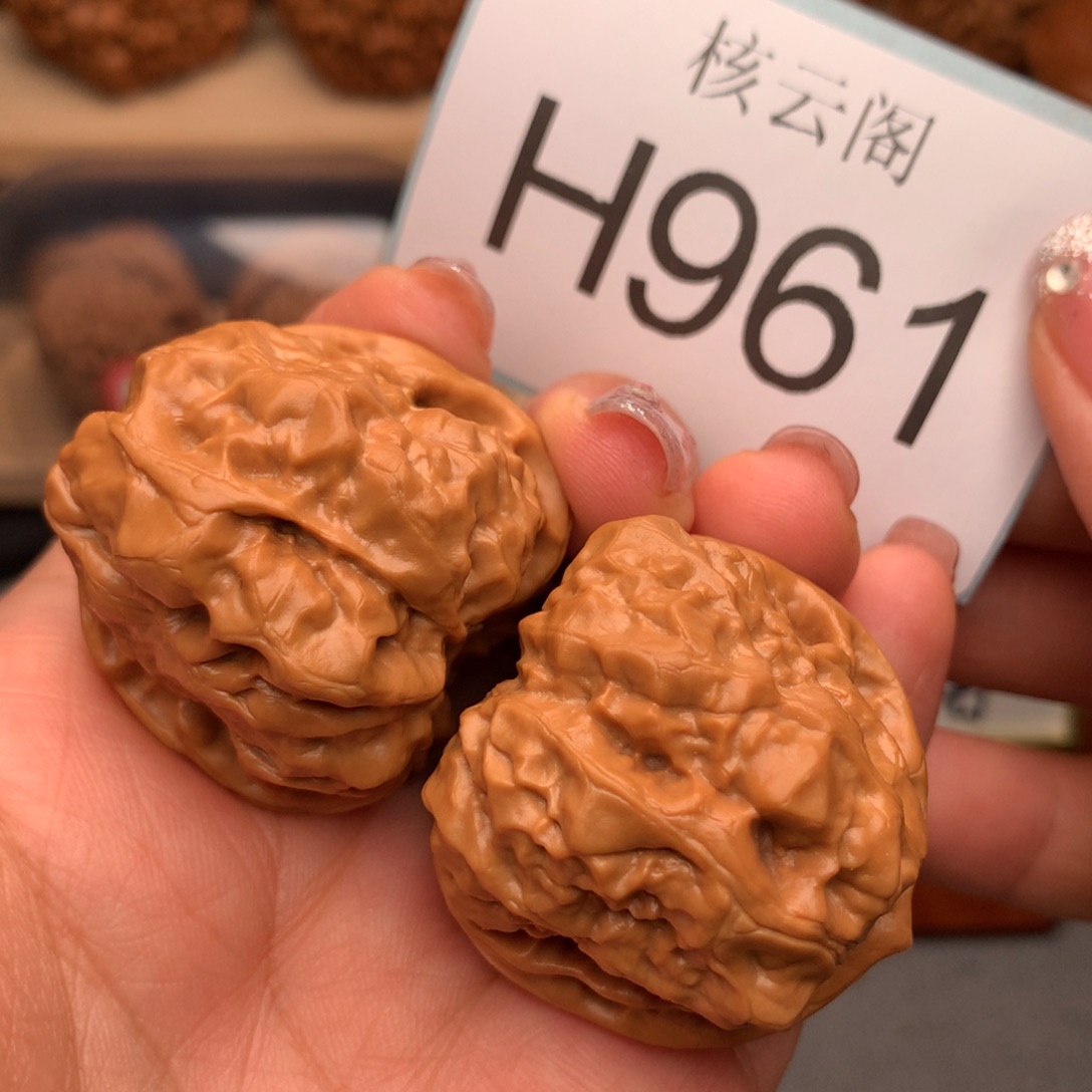 把件文玩核桃37边41+肚蛤蟆头精对