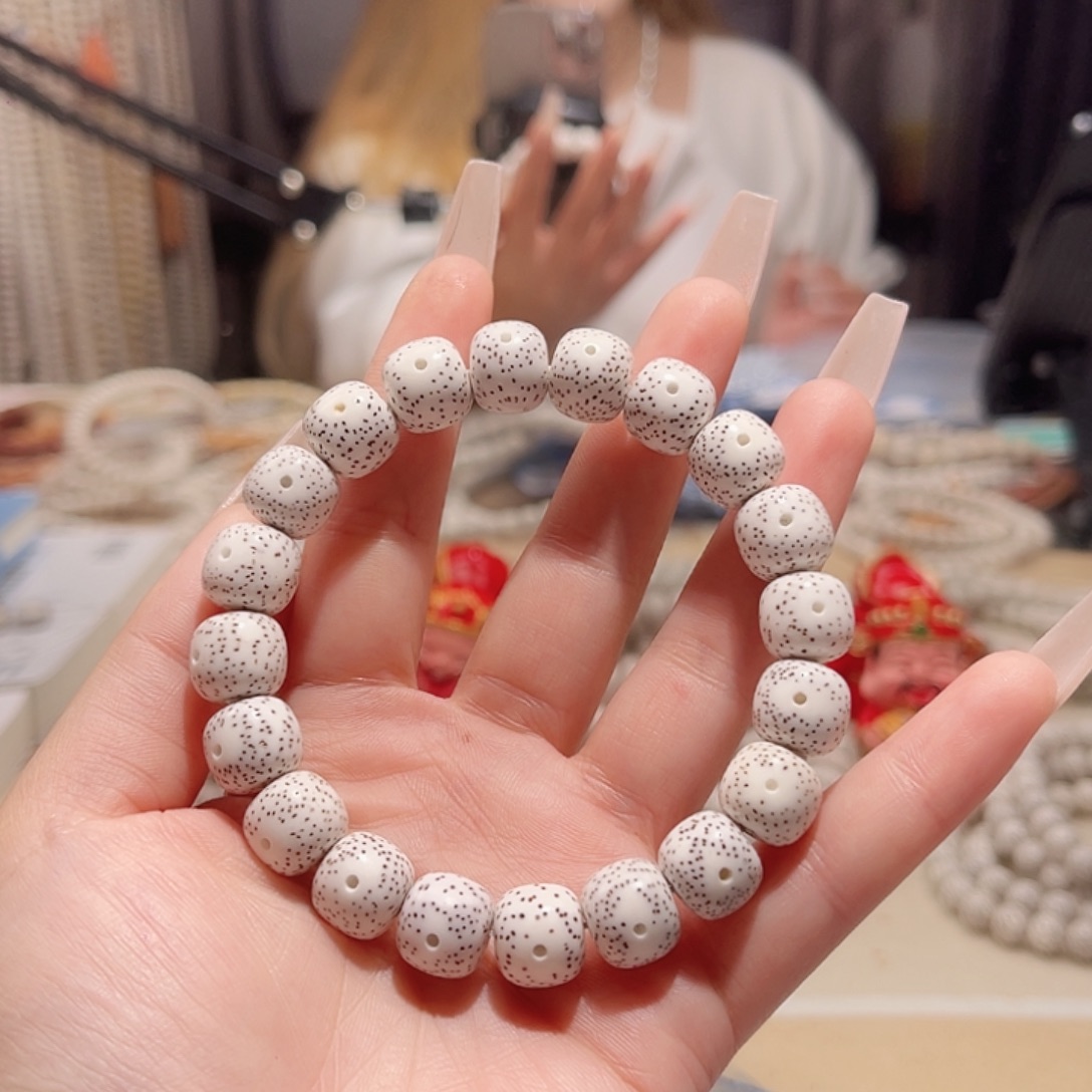 X***g吊坠星月菩提1212121212121212