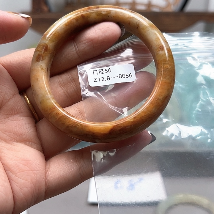 合金蛇纹石玉手镯