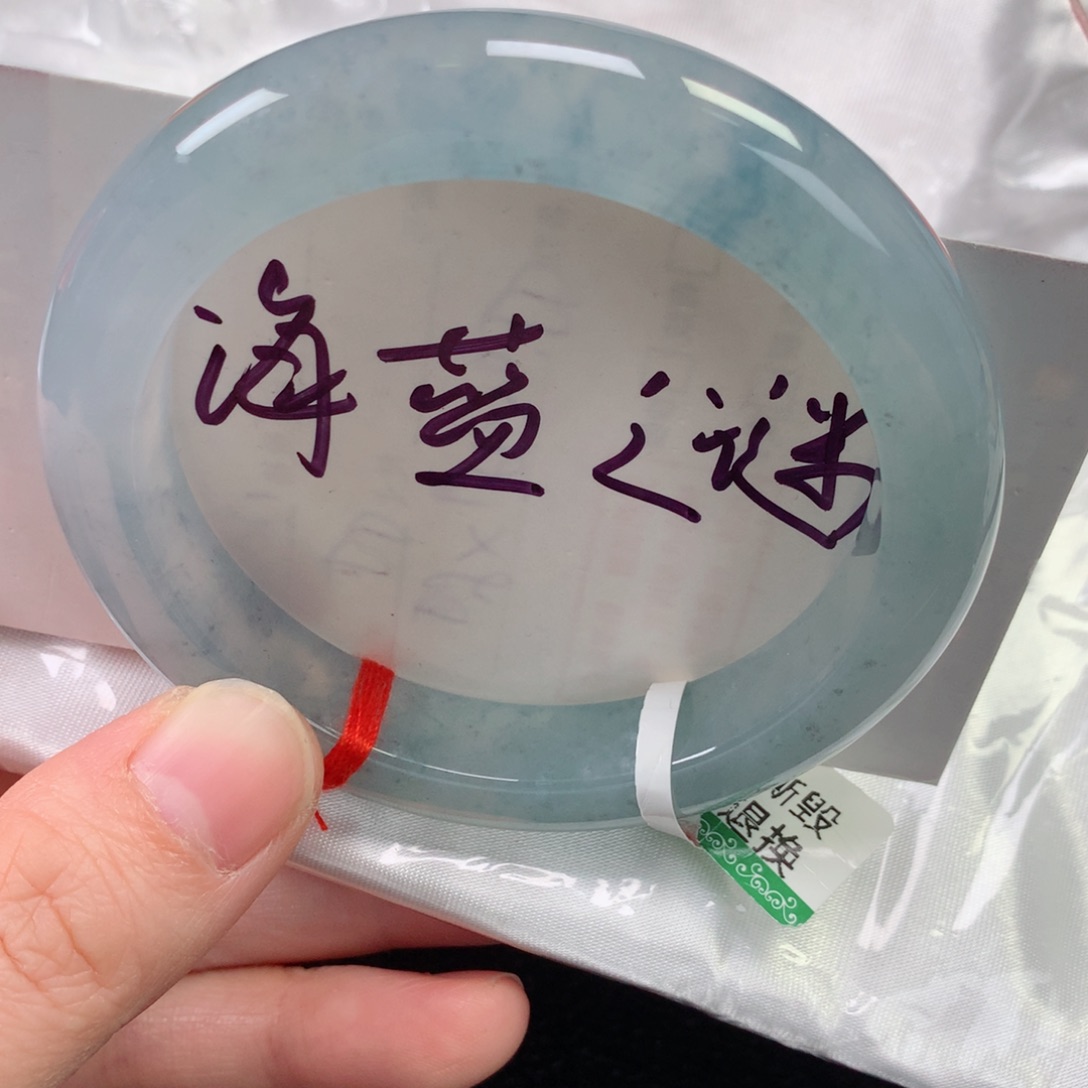 未镶嵌手镯翡翠缅甸天然翡翠手镯55