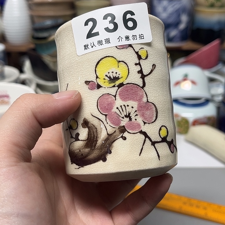 d****瓷片9999999999999