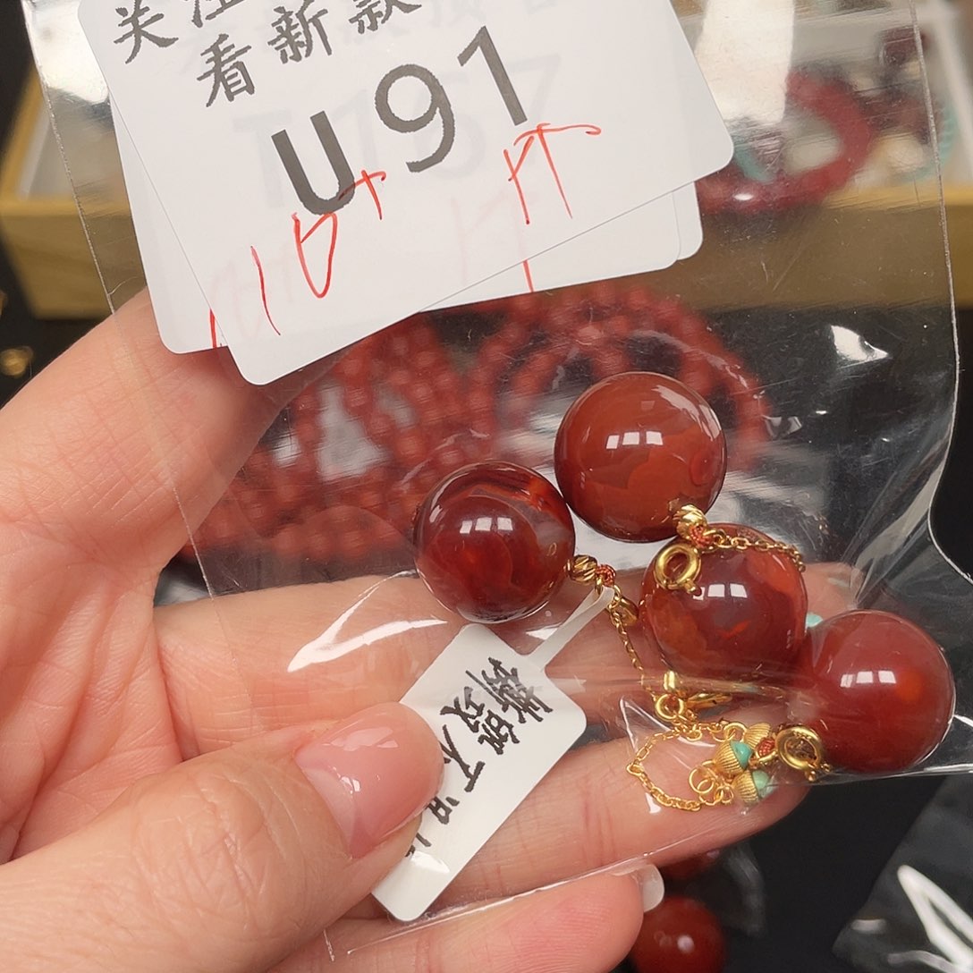 南红玛瑙珠宝半成品未镶嵌U91多样性发一