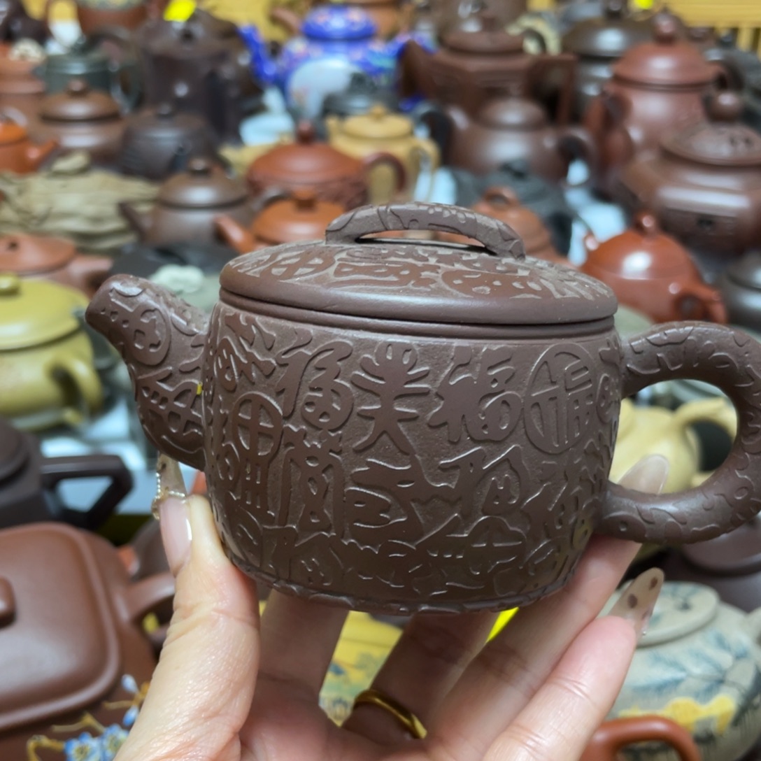 茶壶紫砂紫砂艺术作品