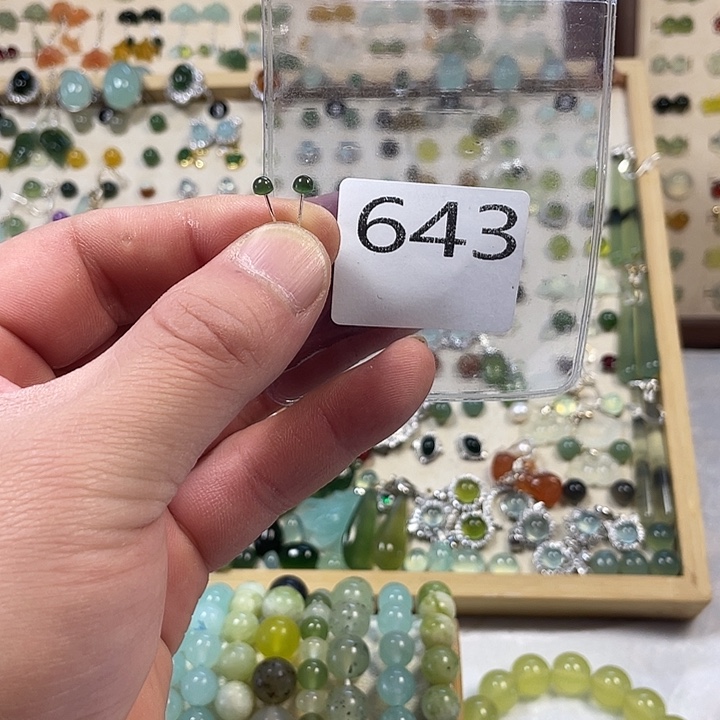 蛇纹石玉合金耳钉