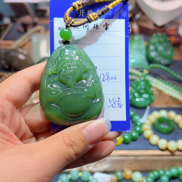 颈饰未镶嵌和田玉