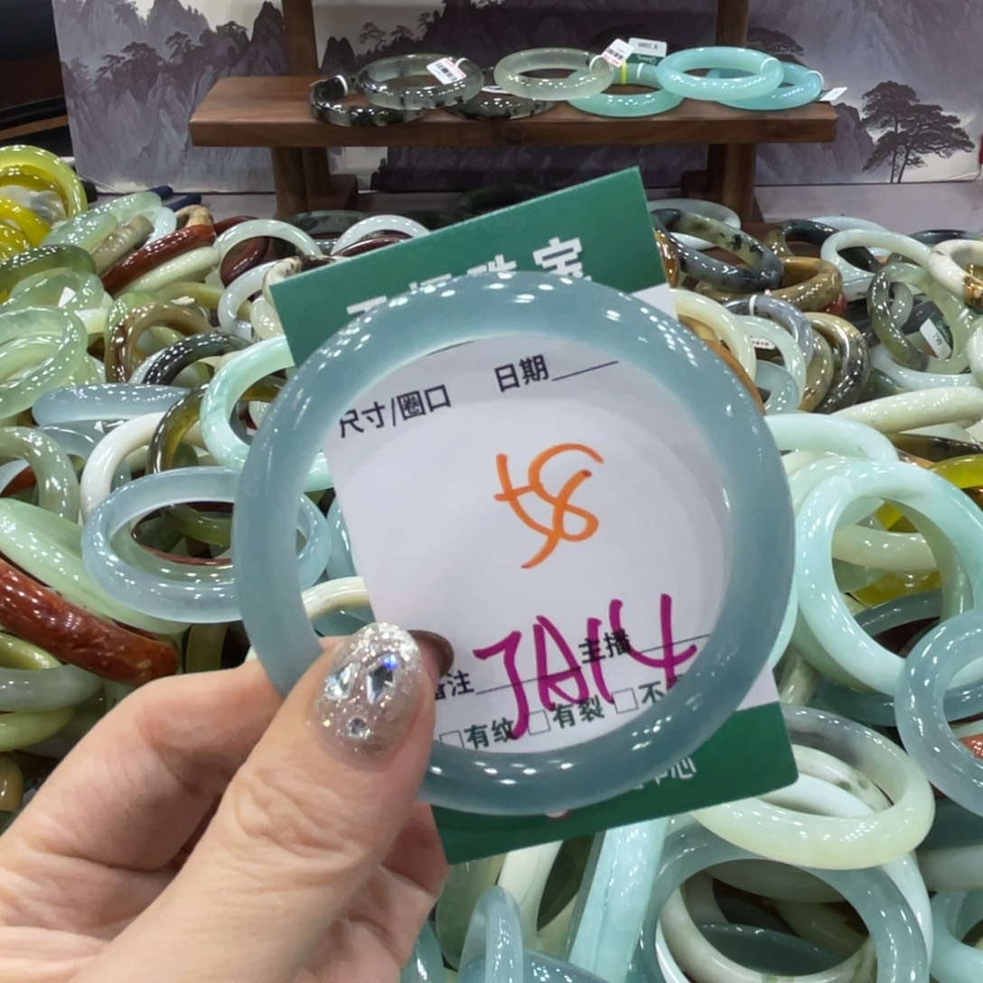 岫玉未镶嵌手镯手镯