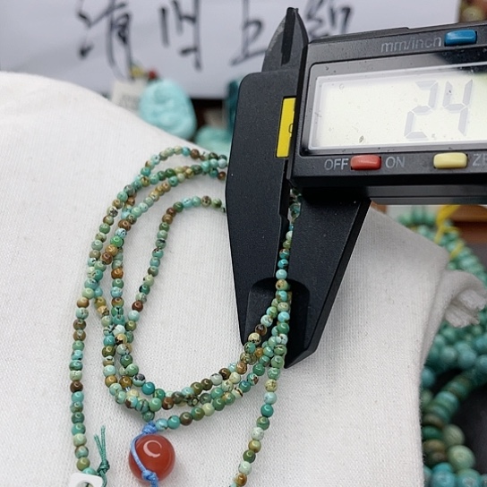 南红玛瑙珠宝奇石未镶嵌