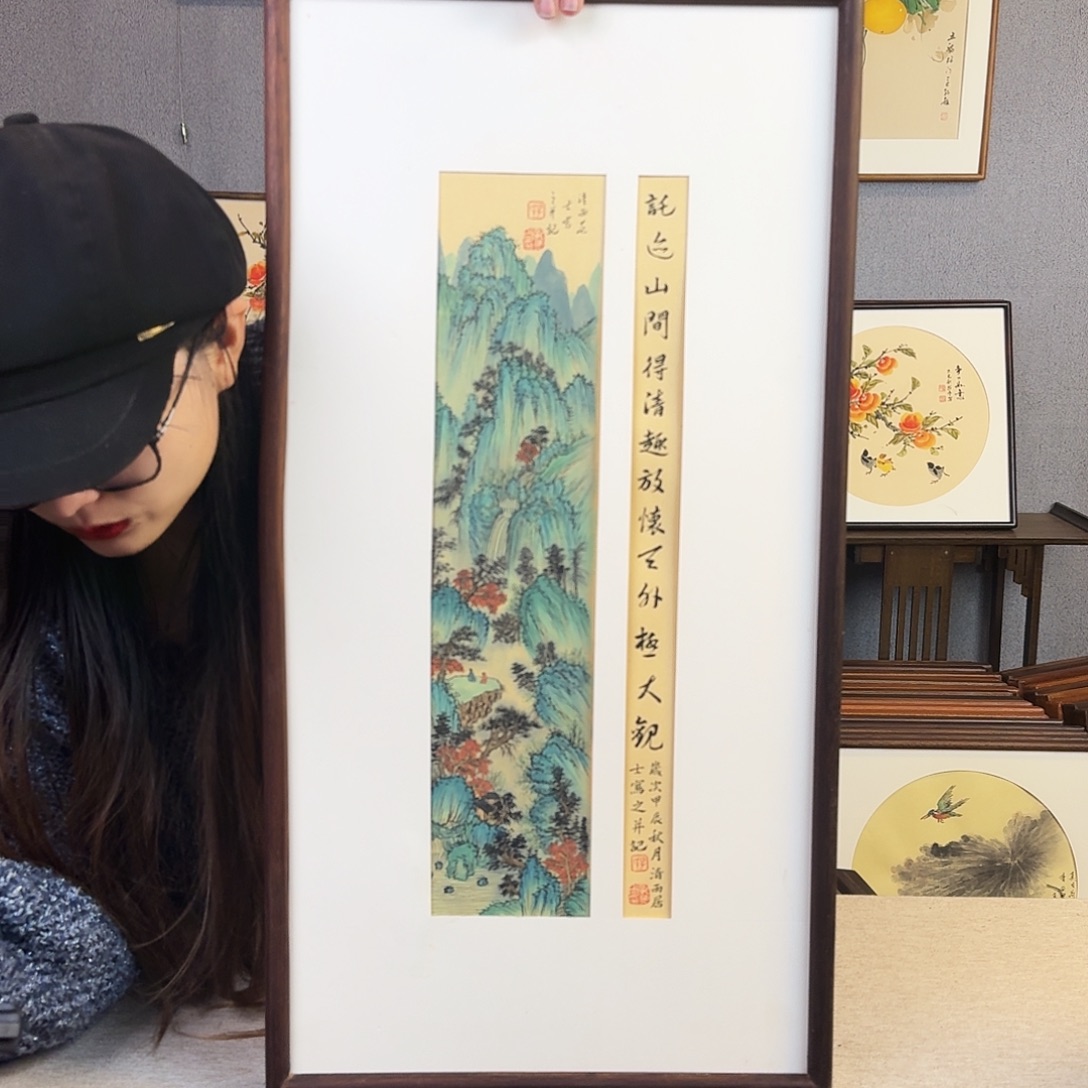 国画手绘带框尺寸： 36*69