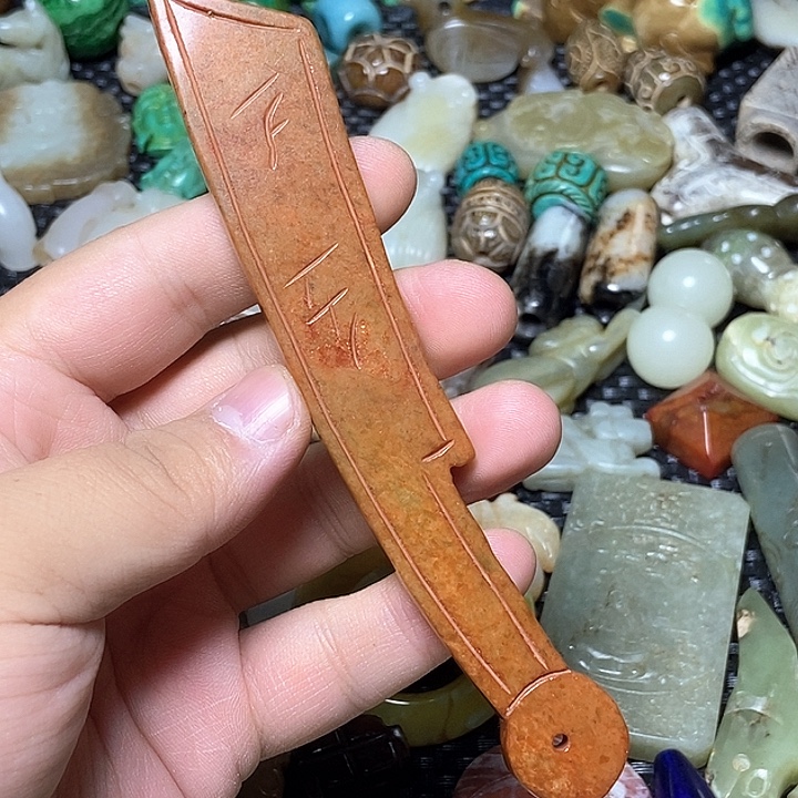 摆件直播间链接23