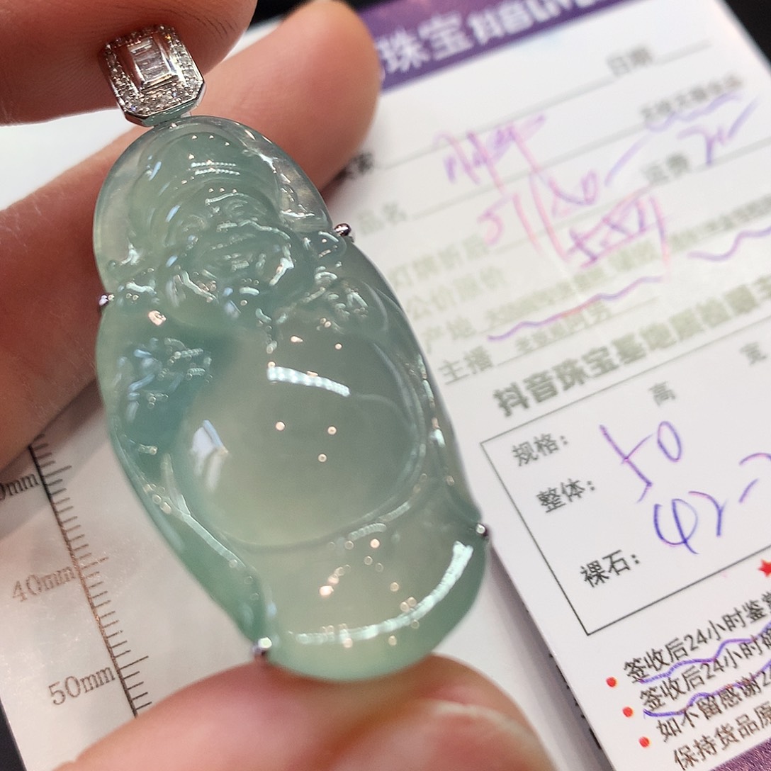 翡翠颈饰18K金镶嵌西*