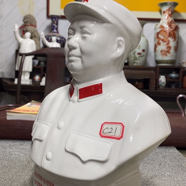 瓷片摆件家居设计风格设计风格
