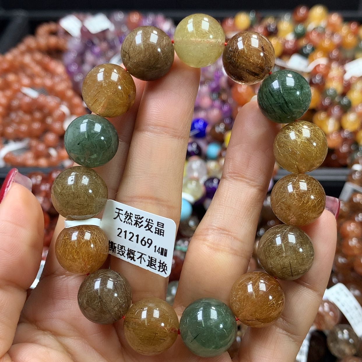 【闪购商品】水晶手链未镶嵌，