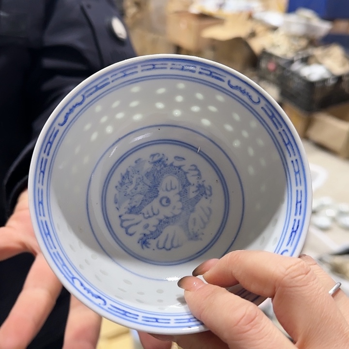 杯微瑕景德镇陶瓷艺术品