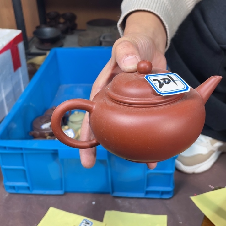 紫砂茶壶888888888瑕疵