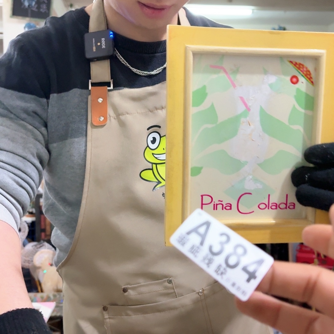 核桃木/黑胡桃（胡桃木）